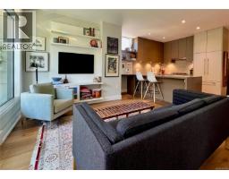 206 986 Heywood Ave Fairfield West