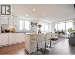 1601 2388 MADISON AVENUE