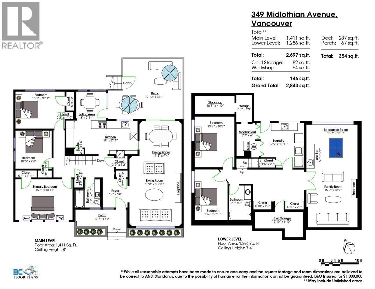 349 Midlothian Street, Vancouver, British Columbia  V5Y 2M1 - Photo 30 - R3054974