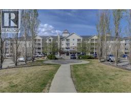 203, 11230 104 Avenue Gateway, Grande Prairie, Ca