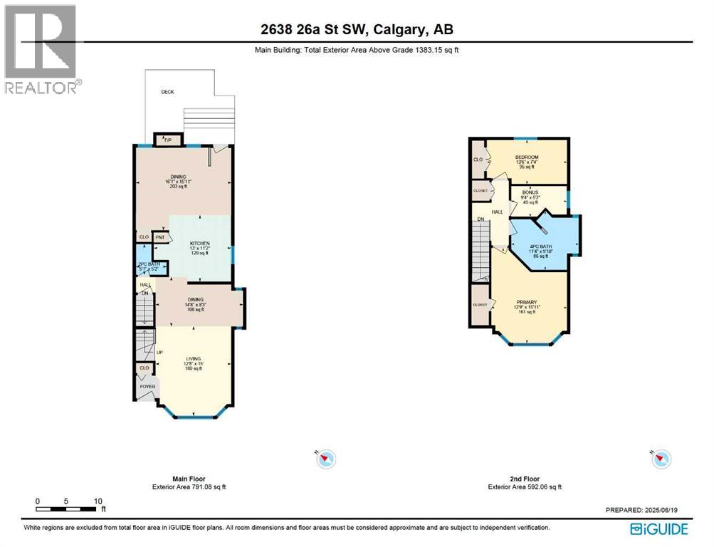 2638 26a Street Sw, Calgary, Alberta  T3E 2C7 - Photo 31 - A2257548