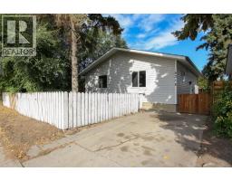 6318 Horn Street Highland Green, Red Deer, Ca