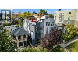 2, 713 5 Street Ne Renfrew, Calgary, Ca