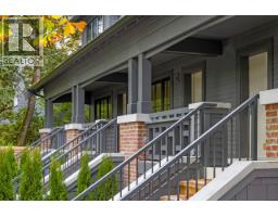 2505 W 37th Avenue, Vancouver, Ca