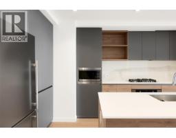 308 363 Tyee Rd Dockside Green, Victoria, Ca