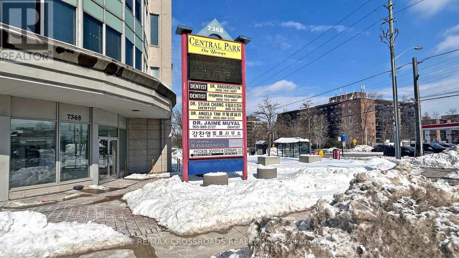 Phk - 7368 Yonge Street, Vaughan, Ontario  L4J 8H9 - Photo 5 - N12441972