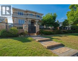 6633 NEAL STREET, Vancouver, British Columbia