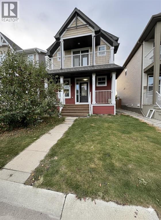 367 Auburn Crest Way Se, Calgary, Alberta  T3M 1R1 - Photo 28 - A2261897
