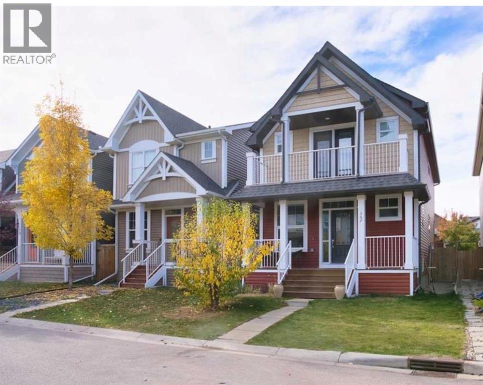 367 Auburn Crest Way Se, Calgary, Alberta  T3M 1R1 - Photo 1 - A2261897