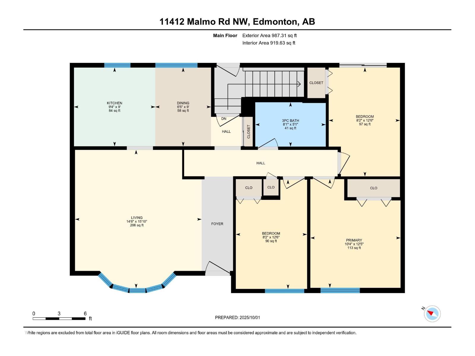 11412 Malmo Rd Nw, Edmonton, Alberta  T6H 4M2 - Photo 48 - E4460592