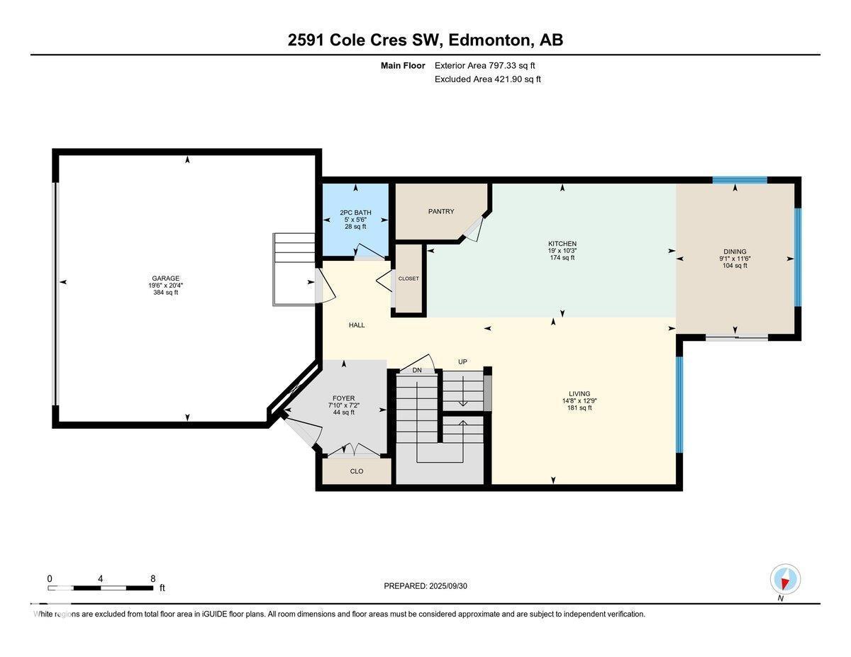 2591 Cole Cr Sw, Edmonton, Alberta  T6W 2A3 - Photo 14 - E4460595