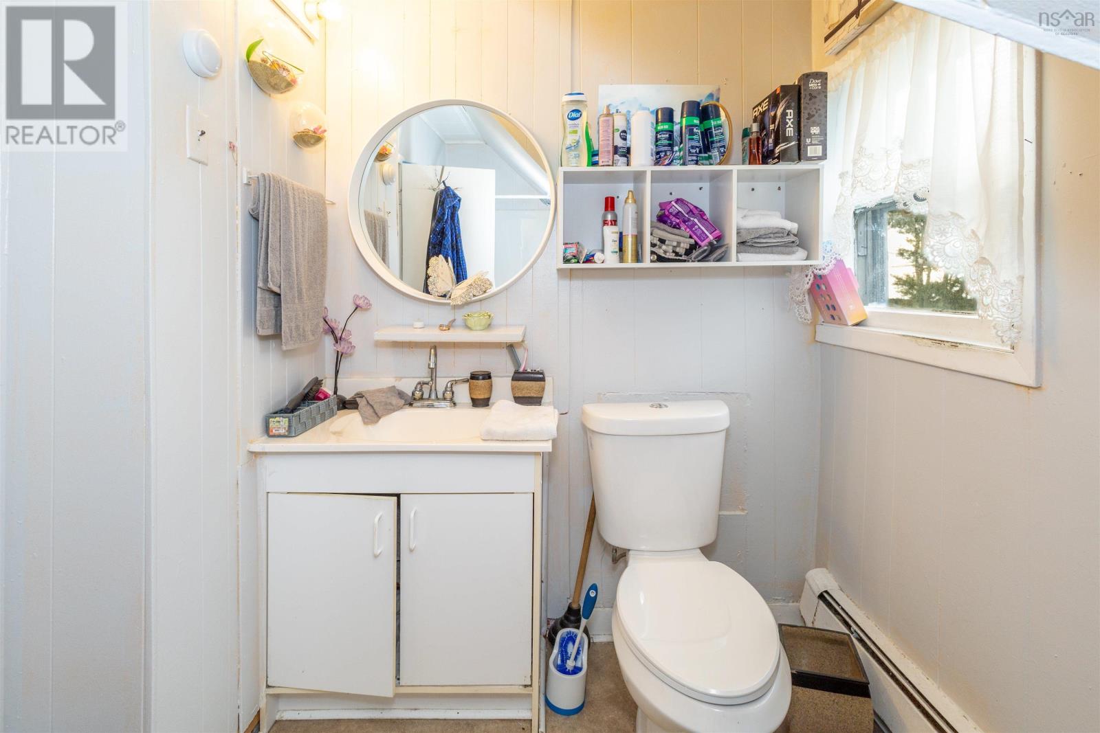 133 Dorchester Street, Glace Bay, Nova Scotia  B1A 3P2 - Photo 16 - 202524962