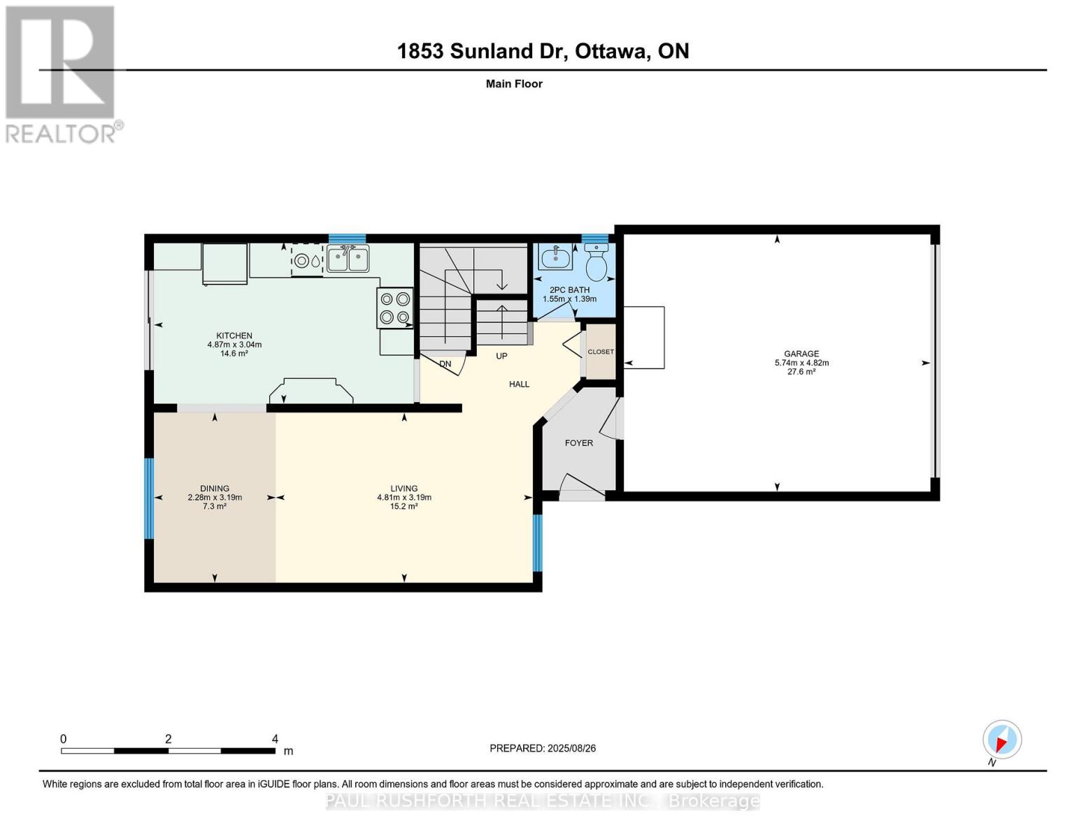 1853 Sunland Drive S, Ottawa, Ontario  K4A 3S8 - Photo 24 - X12365966