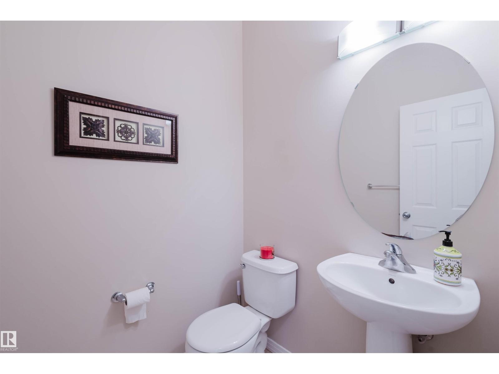 6731 Speaker Pl Nw, Edmonton, Alberta  T6R 0N9 - Photo 21 - E4460606