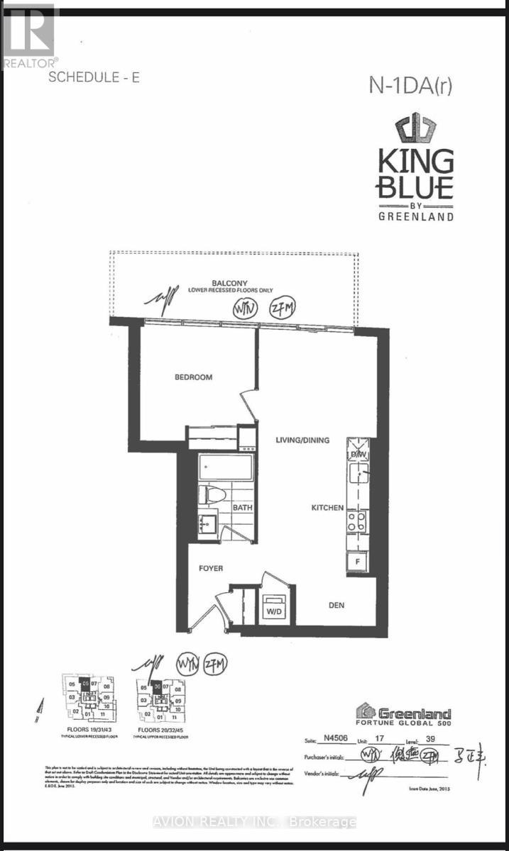 4506 - 125 Blue Jays Way, Toronto, Ontario  M5V 0C4 - Photo 2 - C12442179