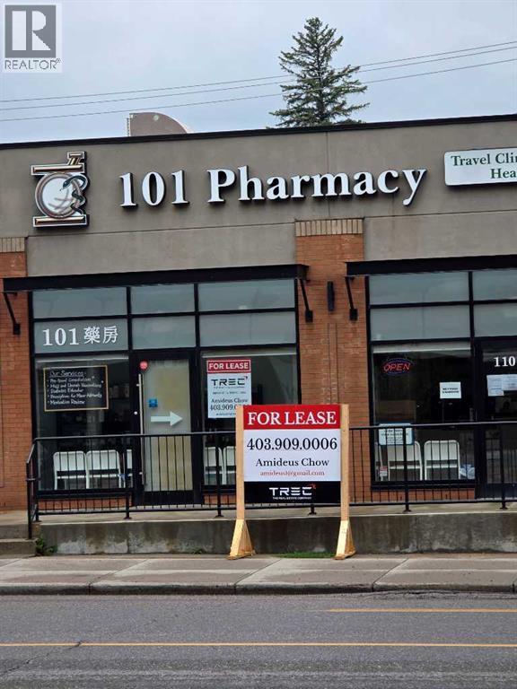 1107 Centre Street Nw, Calgary, Alberta  T2E 2R1 - Photo 4 - A2235697