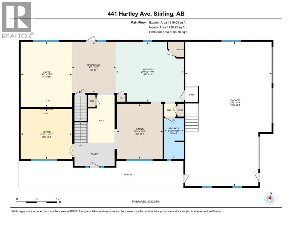 441 Hartley Avenue, Stirling, Alberta  T0K 2E0 - Photo 48 - A2208653