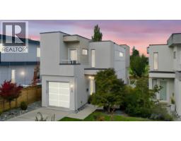 1040 Colville Rd Gorge Vale, Esquimalt, Ca