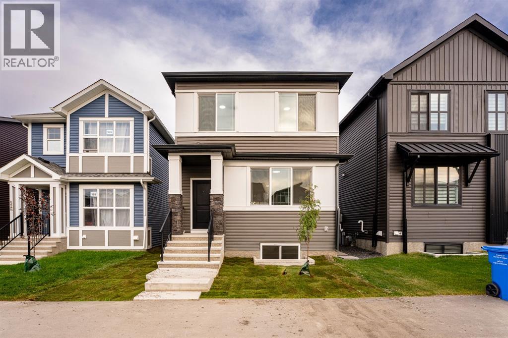 522 Lucas Boulevard Nw, Calgary, Alberta  T3P 2C9 - Photo 2 - A2258928