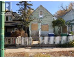 120 F AVENUE S Riversdale