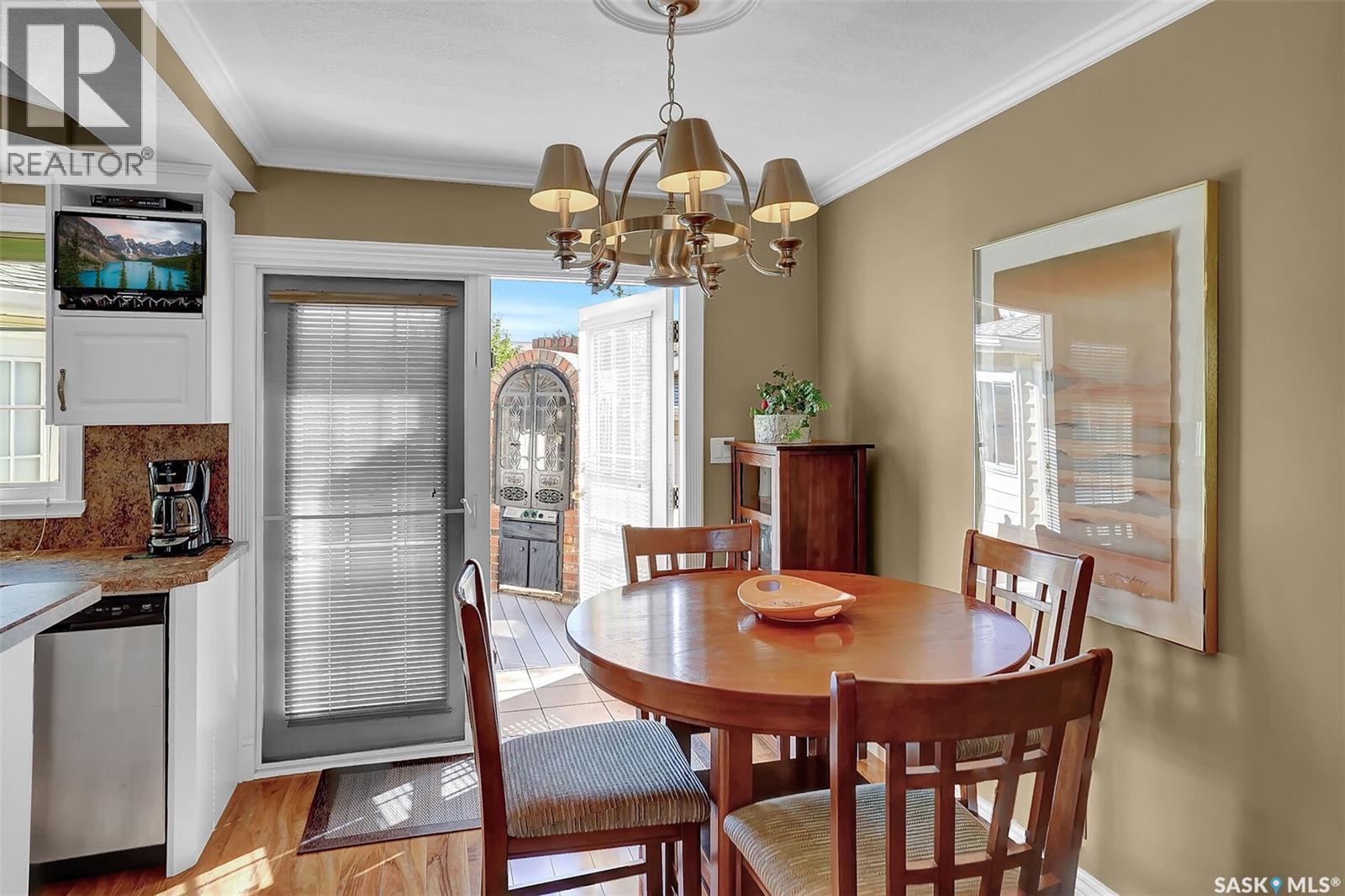 31 University Park Drive, Regina, Saskatchewan  S4V 0E1 - Photo 8 - SK019917