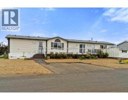 332, 10615 88 Street MH - Trumpeter Village