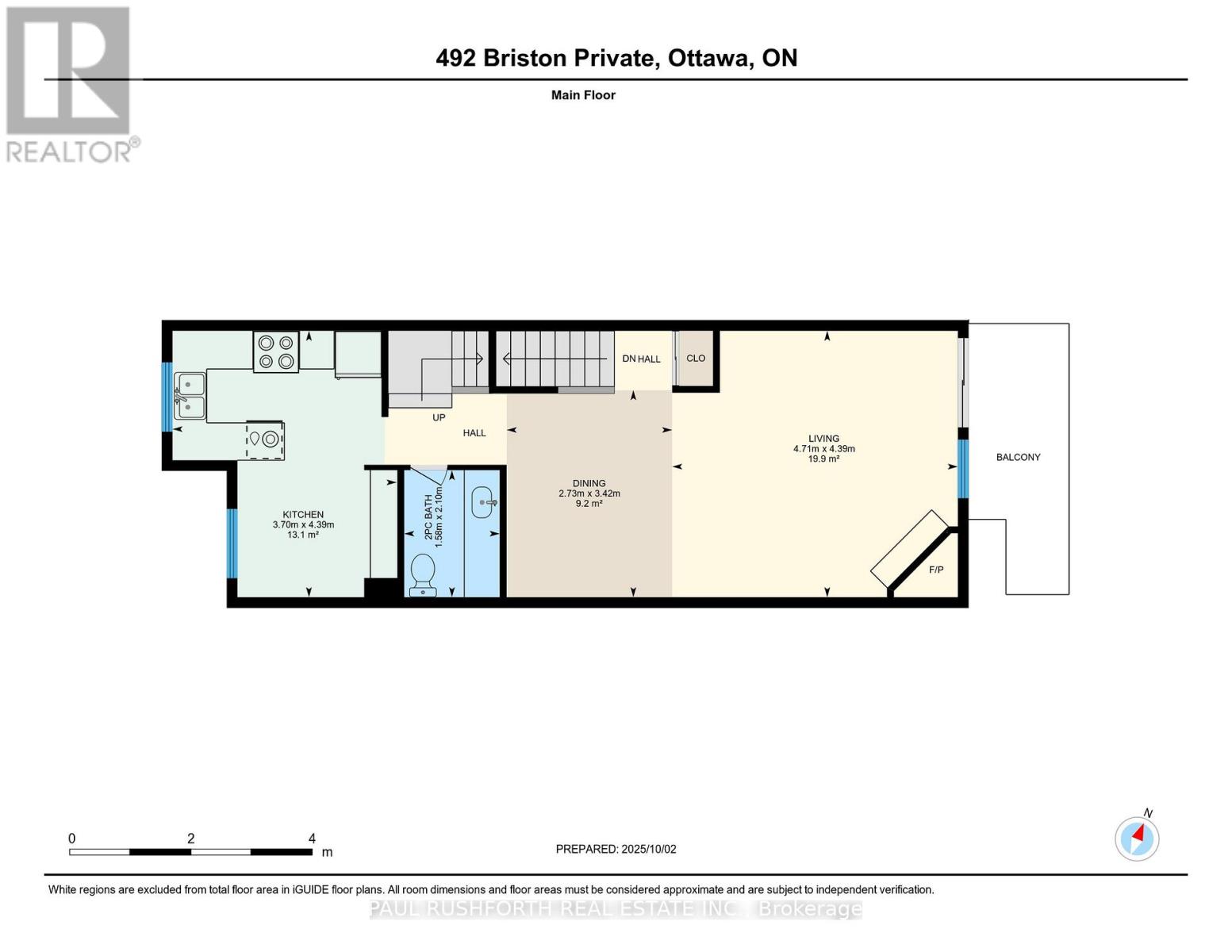 492 Briston Private, Ottawa, Ontario  K1G 5R5 - Photo 16 - X12442634