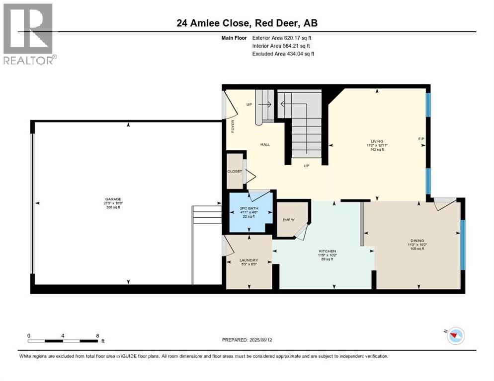 24 Amlee Close, Red Deer, Alberta  T4R 3G2 - Photo 31 - A2248399