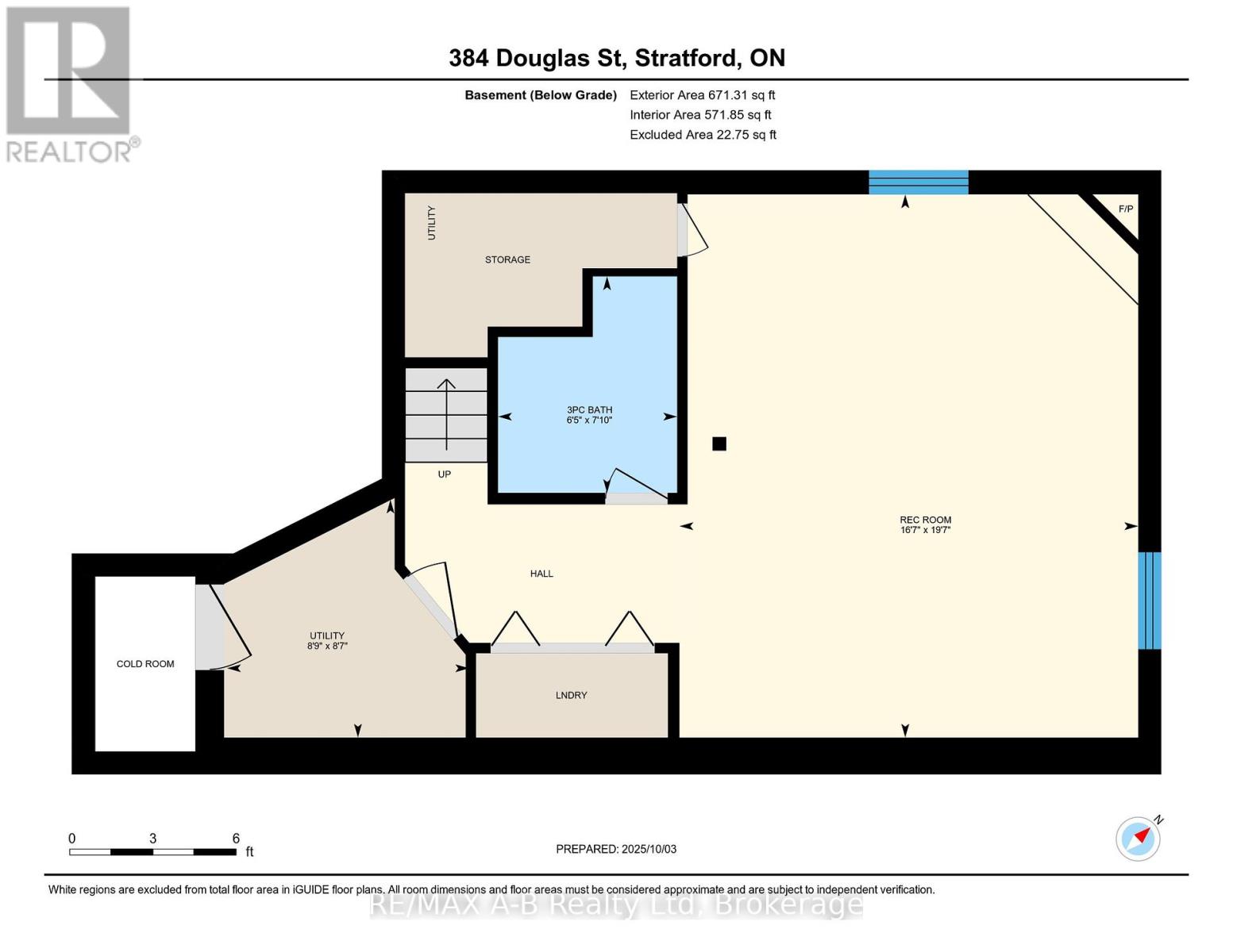 384 Douglas Street, Stratford, Ontario  N5A 7Z7 - Photo 42 - X12442806