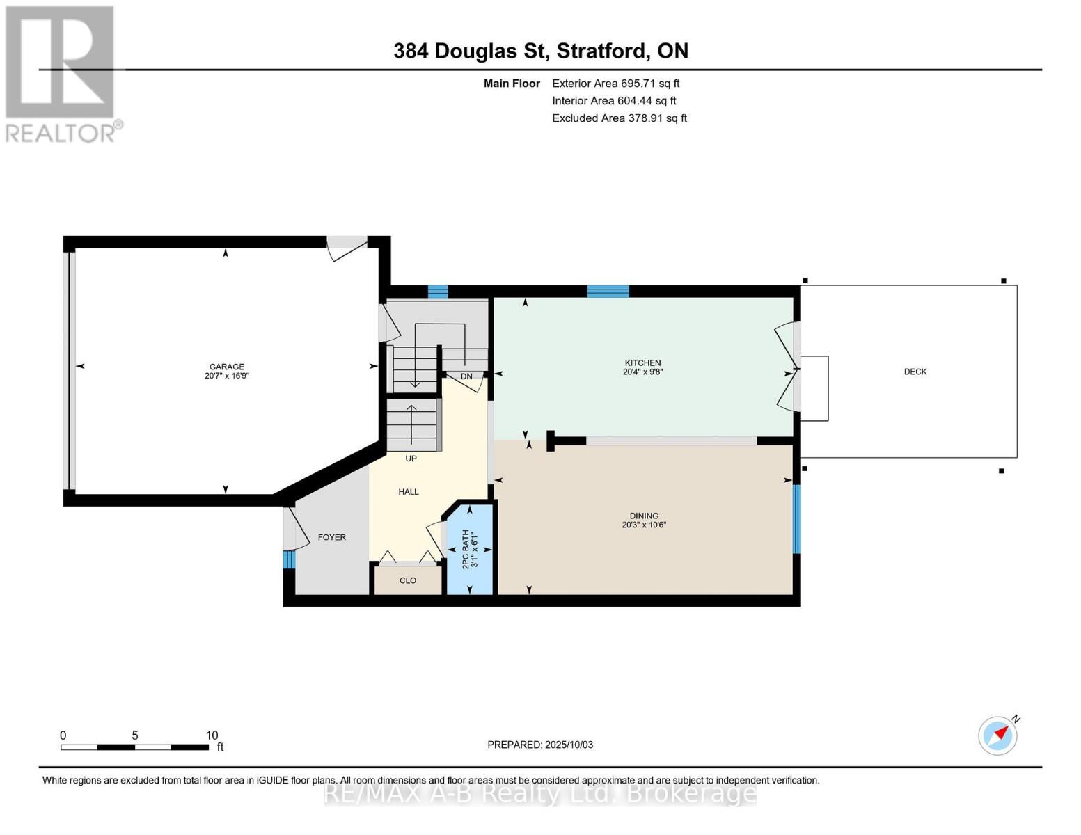 384 Douglas Street, Stratford, Ontario  N5A 7Z7 - Photo 43 - X12442806