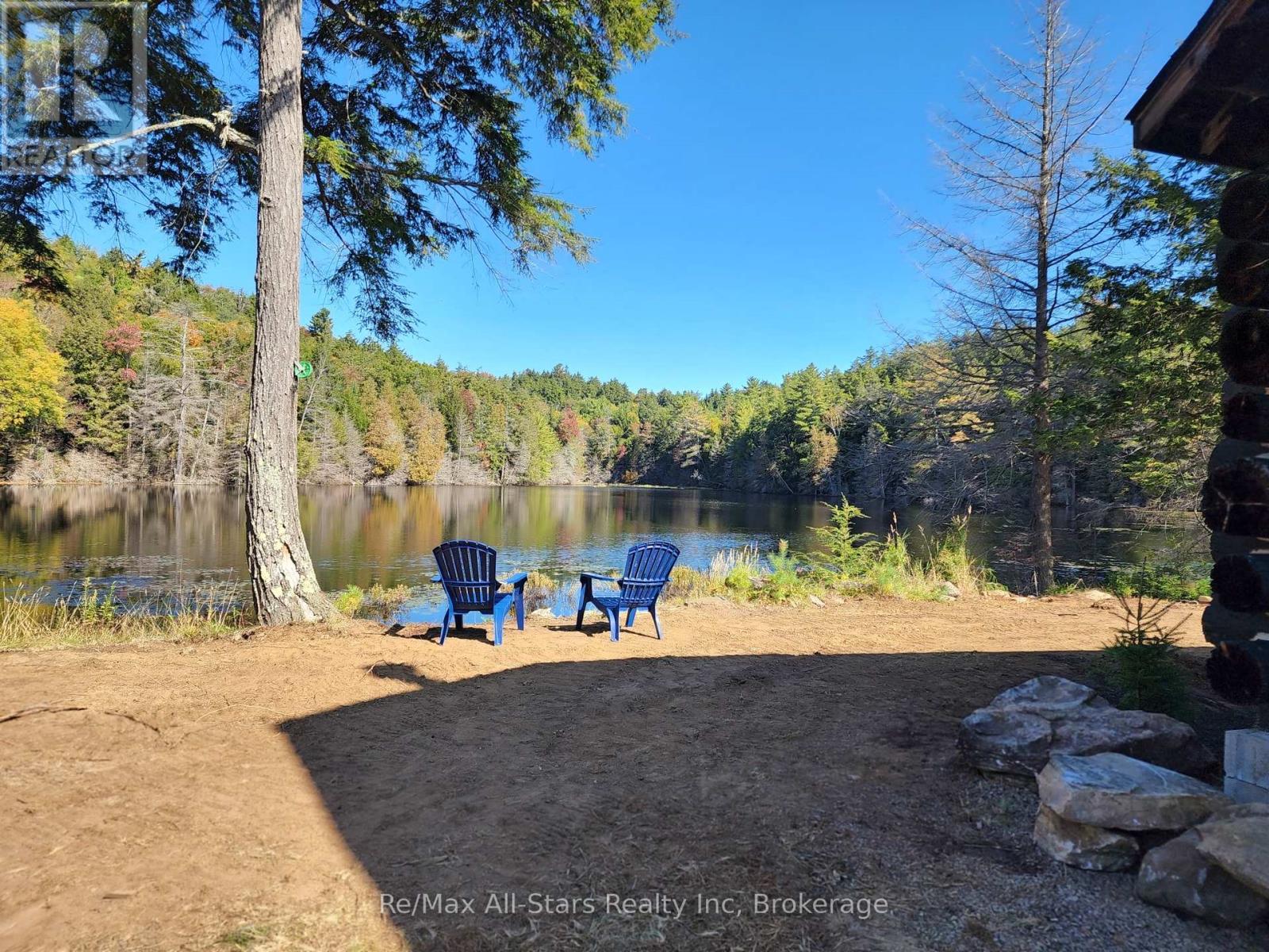 0 Harris Road, Algonquin Highlands, Ontario  P0A 1H0 - Photo 8 - X12415090