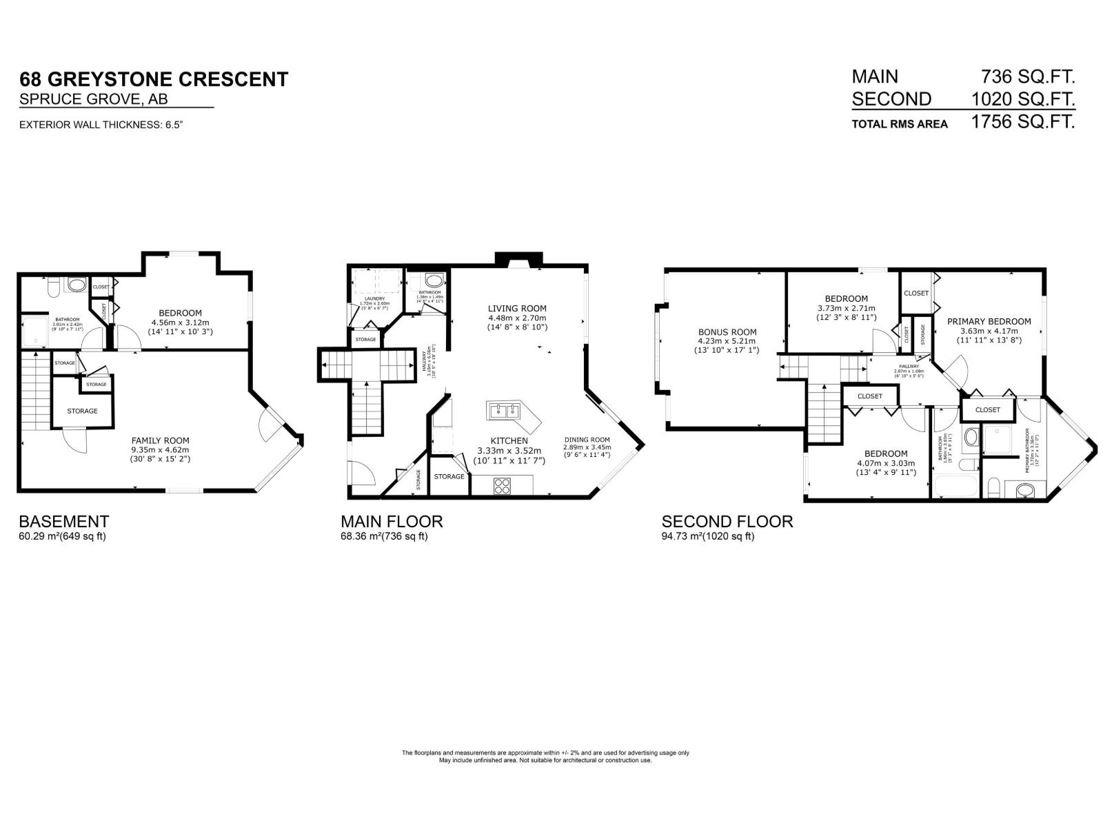 68 Greystone Cr, Spruce Grove, Alberta  T7X 0A7 - Photo 62 - E4460632