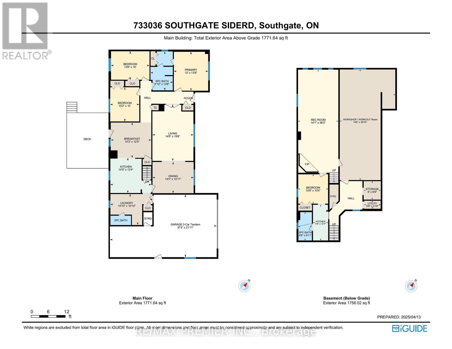 733036 Southgate 73 Side Road, Southgate, Ontario  N0C 1L0 - Photo 47 - X12442756