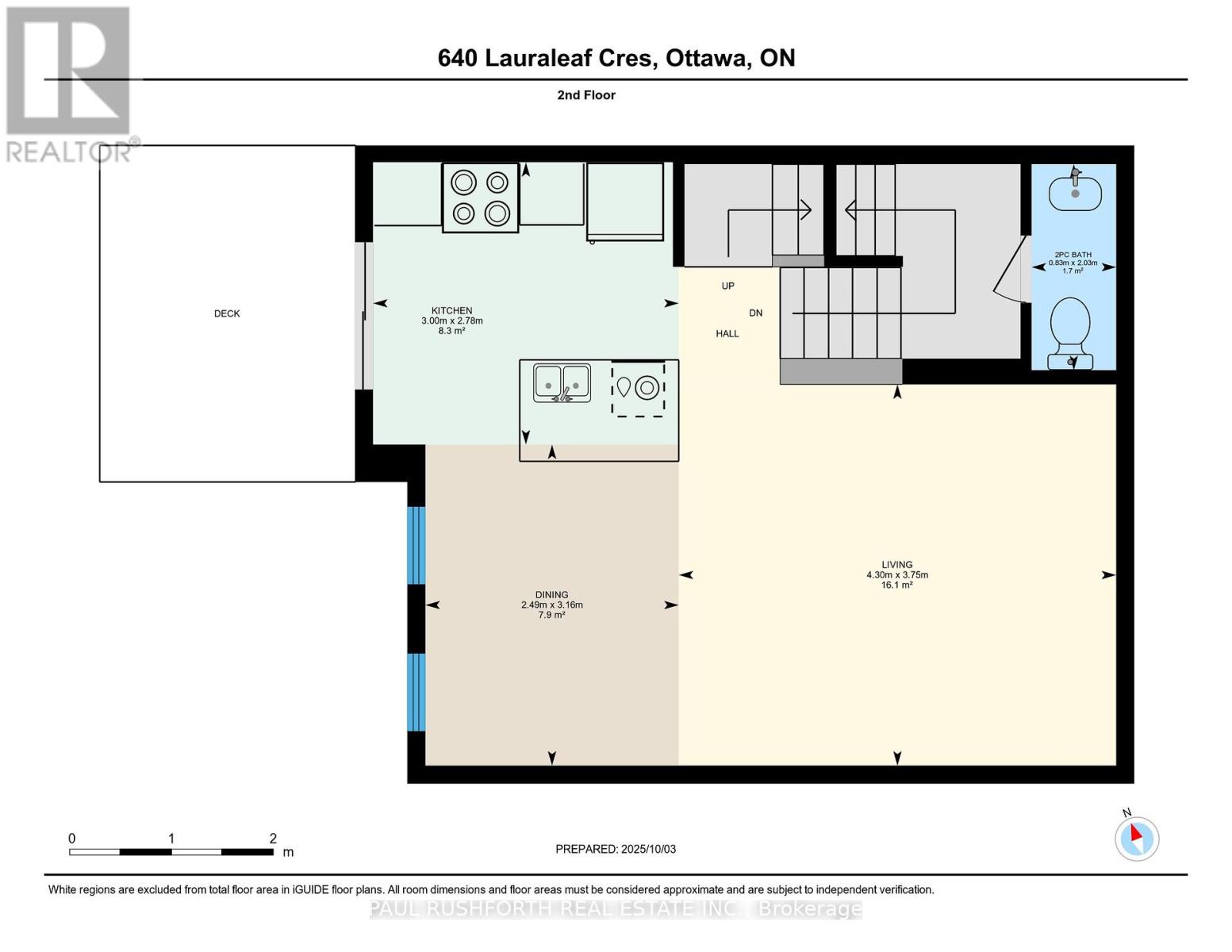 640 Lauraleaf Crescent, Ottawa, Ontario  K2J 6G9 - Photo 29 - X12442936