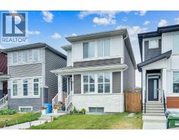 244 Cornerstone Grove NE Cornerstone