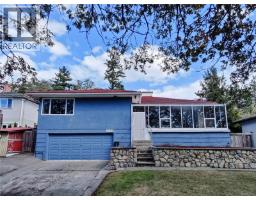 3933 Saanich Rd Quadra