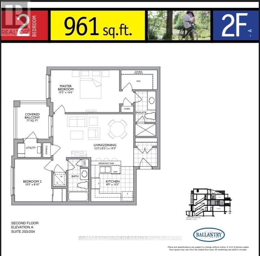 203 - 2393 Bronte Road, Oakville, Ontario  L6M 1P5 - Photo 21 - W12429449