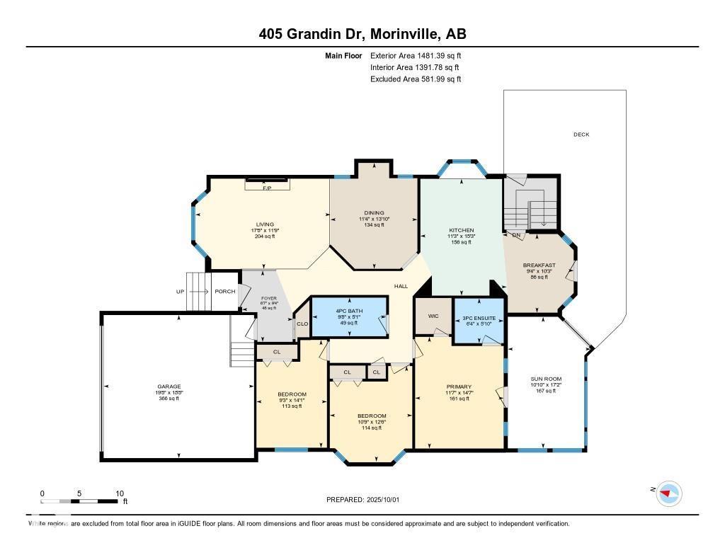 405 Grandin Dr, Morinville, Alberta  T8R 1J1 - Photo 36 - E4460675