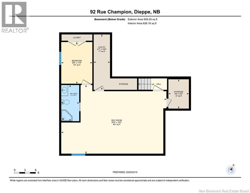 92 Champion, Dieppe, New Brunswick  E1A 9E8 - Photo 45 - NB127910