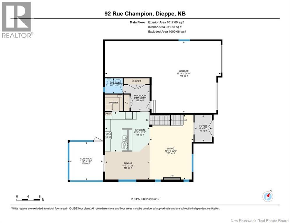 92 Champion, Dieppe, New Brunswick  E1A 9E8 - Photo 46 - NB127910