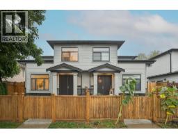 7353 14th Avenue, Burnaby, Ca