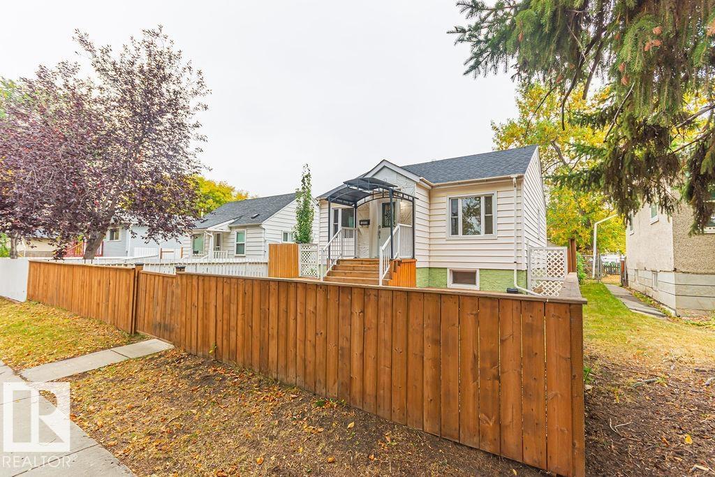 12410 90 St Nw, Edmonton, Alberta  T5B 3Z8 - Photo 4 - E4460682