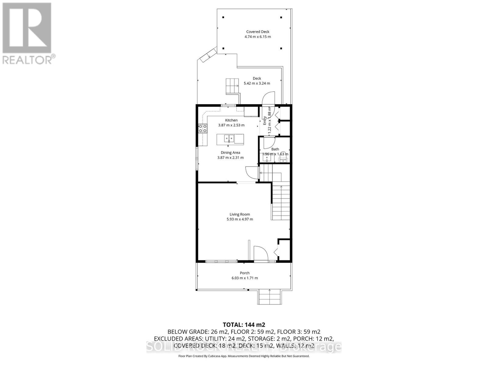 54 Rowan Drive, South Dundas, Ontario  K0C 1X0 - Photo 36 - X12443572