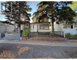 611 H Avenue S King George, Saskatoon, Ca