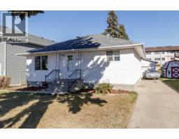 5120 47 Street Central Innisfail