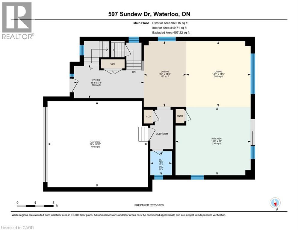597 Sundew Drive, Waterloo, Ontario  N2V 0B9 - Photo 48 - 40775372