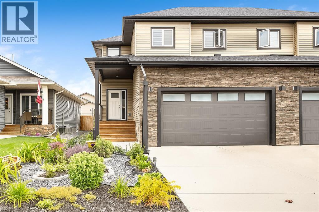 1918 High Park Circle Nw, High River, Alberta  T1V 0E7 - Photo 1 - A2242768
