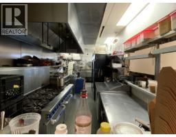 1148 DAVIE STREET, Vancouver, British Columbia