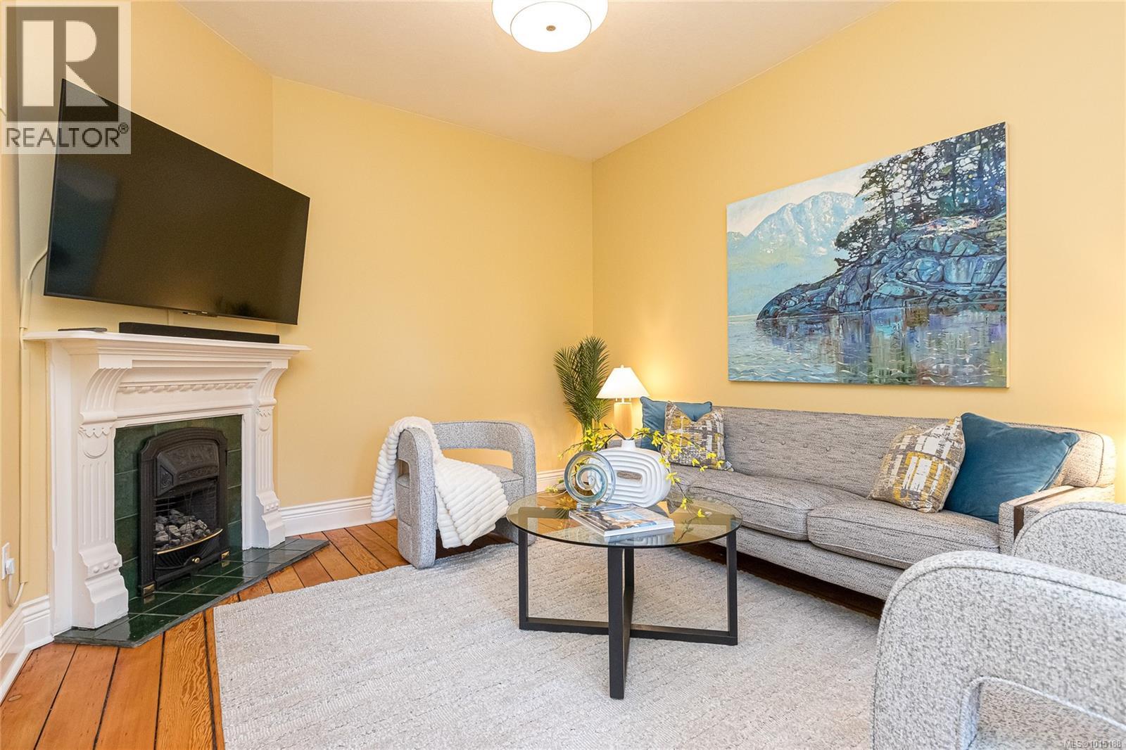 1347 Vining St, Victoria, British Columbia  V8R 1P5 - Photo 16 - 1015188
