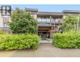 107 1600 Caspers Way Central Nanaimo